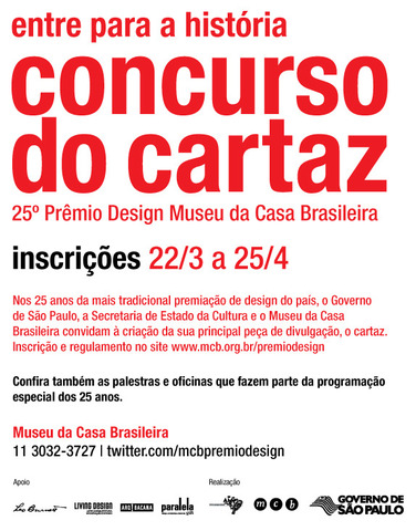 Museu da Casa Brasileira abre concurso para cartaz