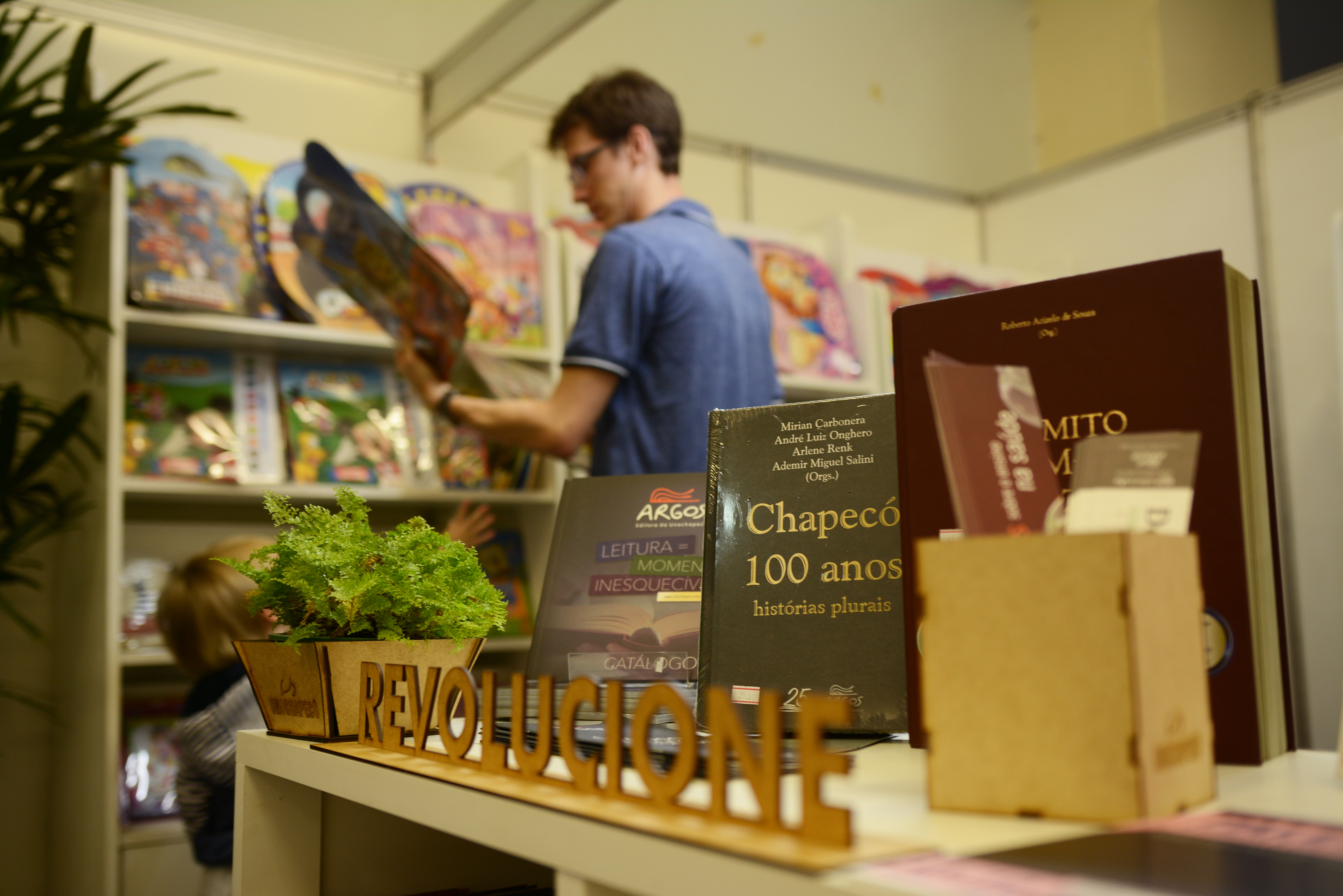 Evento segue até sábado (06/10) efrewr